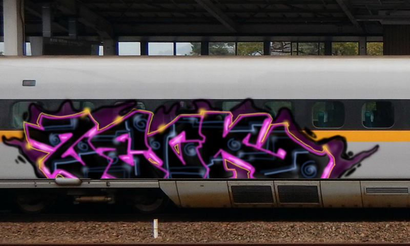 Bombing 1711476418220