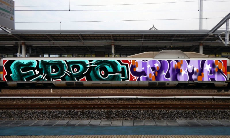 Bombing 1712907021083