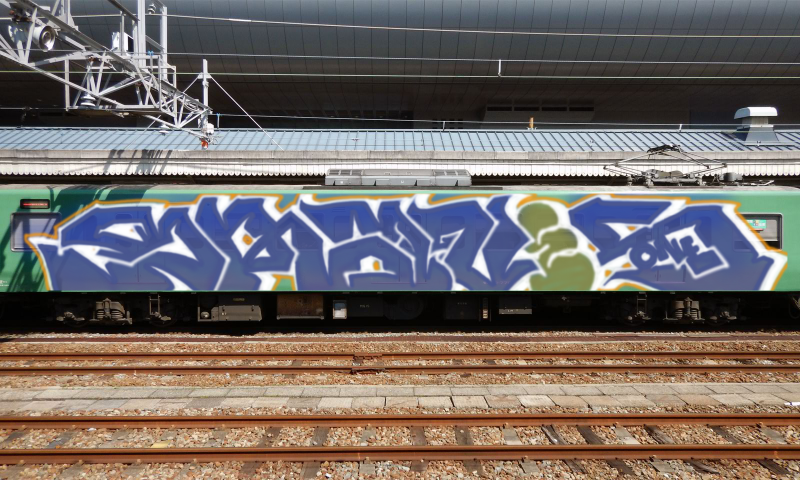 Bombing 1711871876906