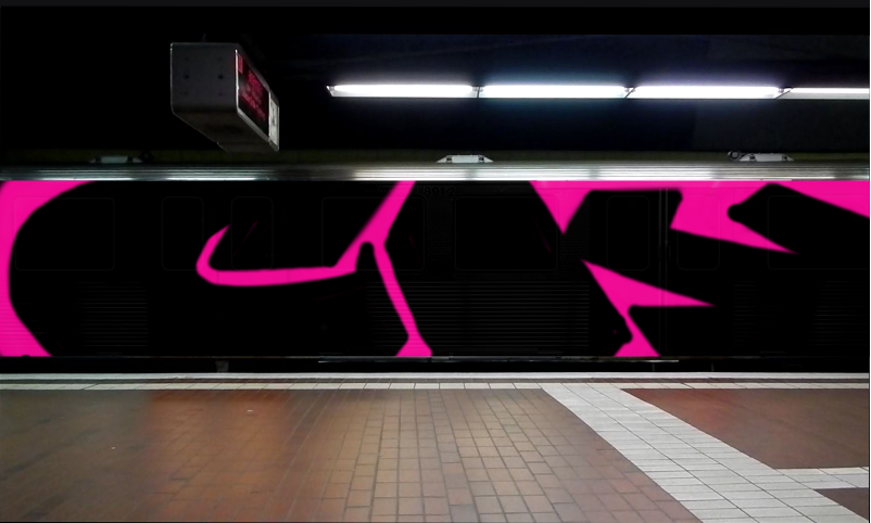 Bombing 1711881319102