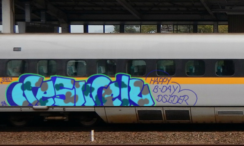 Bombing 1711951644609