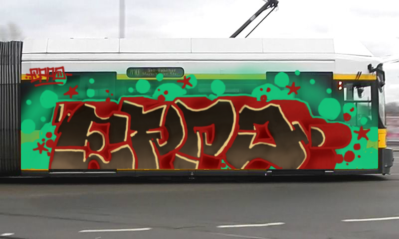 Bombing 1712013505461