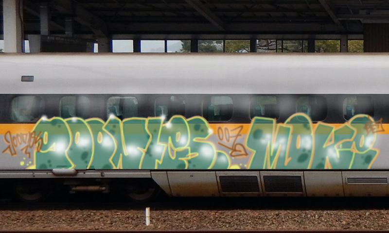 Bombing 1712293866952