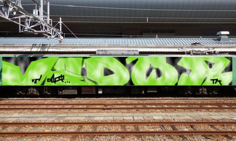 Bombing 1713019620532