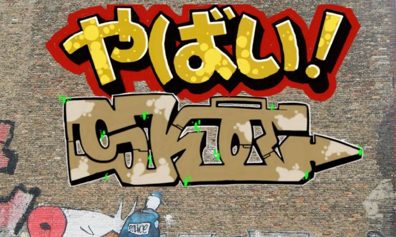 Bombing 1713161725098