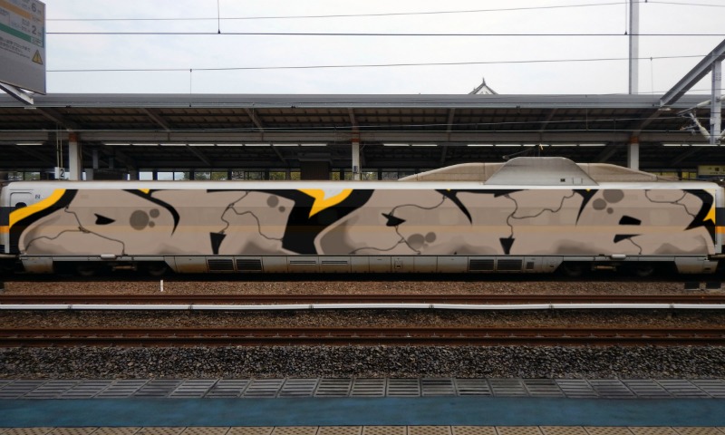 Bombing 1713253303197