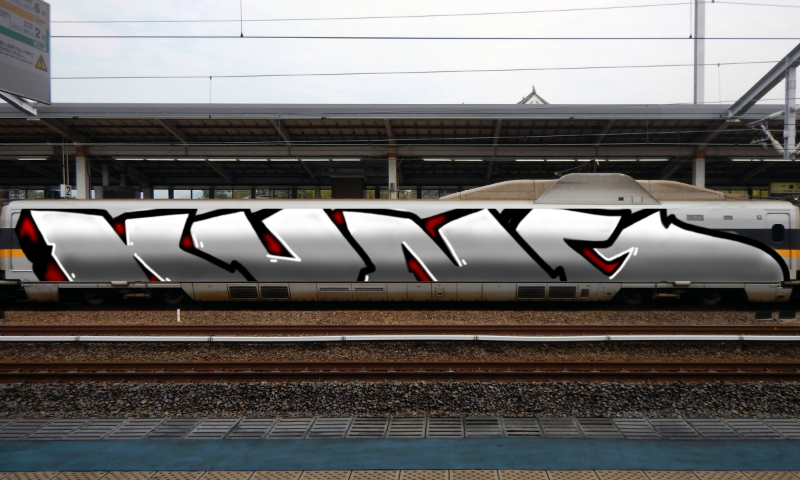 Bombing 1713299419363