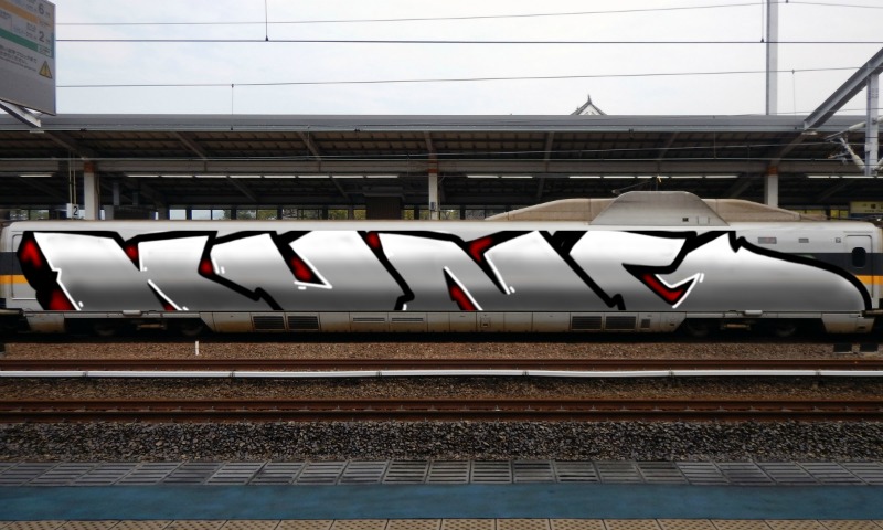 Bombing 1713299419363