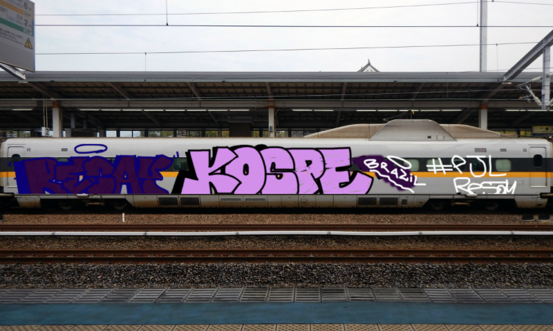 Bombing 1713568899979