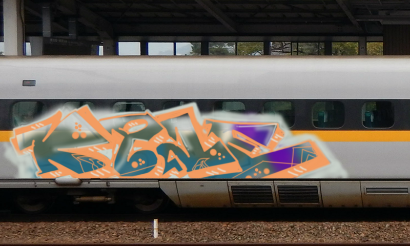 Bombing 1713628410528