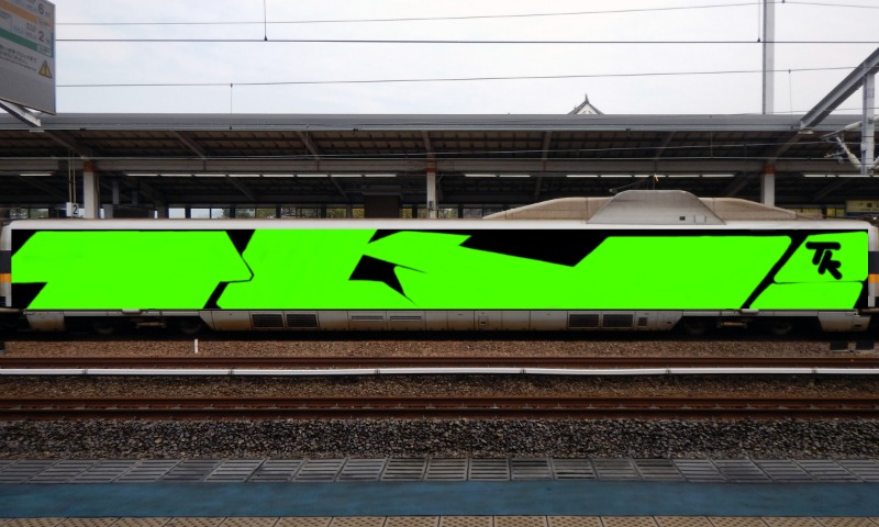 Bombing 1713834032190