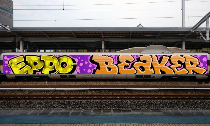 Bombing 1714421263221