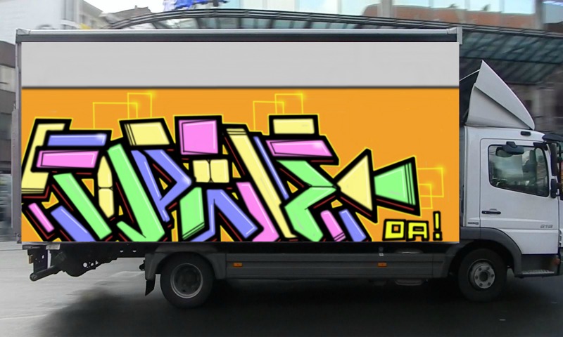 Bombing 1714221899400