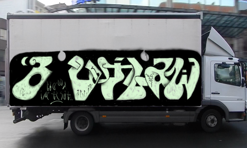 Bombing 1716571602220