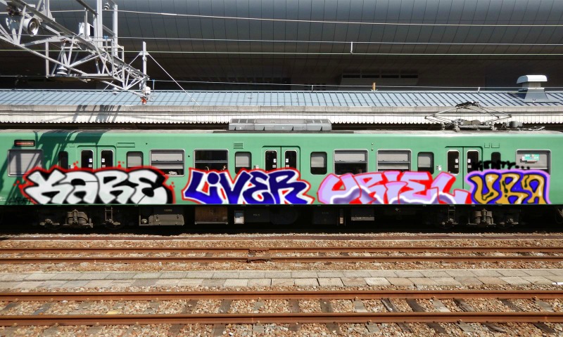 Bombing 1717183365363