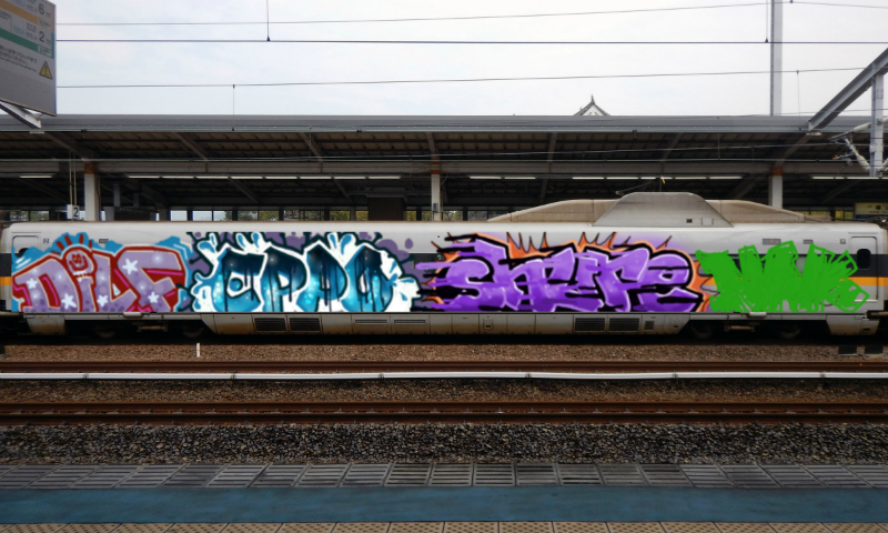 Bombing 1717983148535