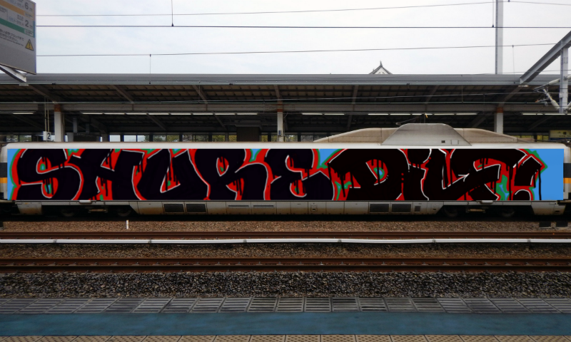 Bombing 1717303584592