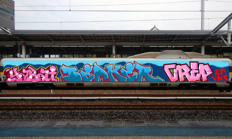 Bombing 1718955049787