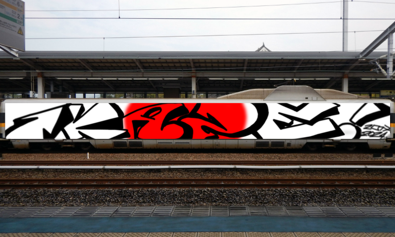 Bombing 1719262475081