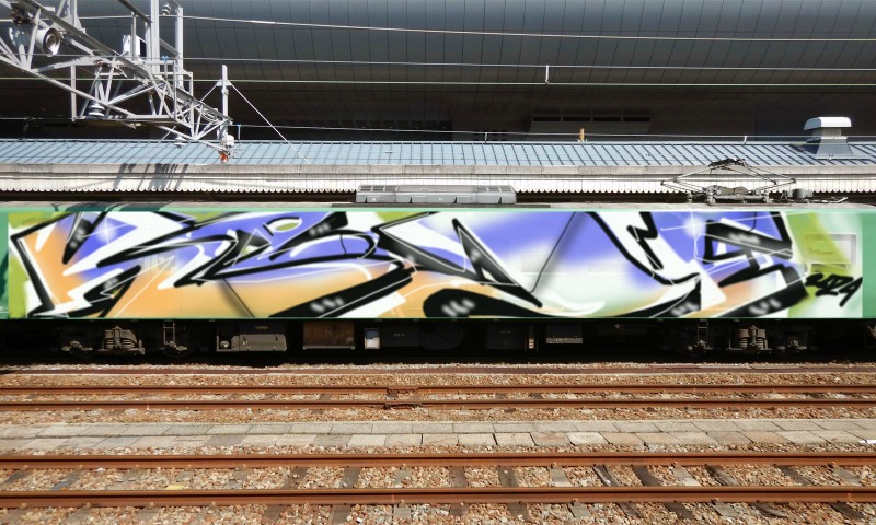 Bombing 1719423159586