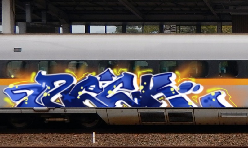 Bombing 1719914285710