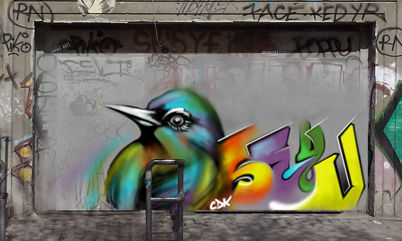 Bombing 1720004171837