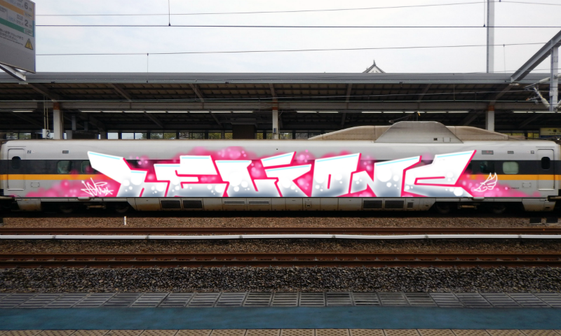 Bombing 1720037298186