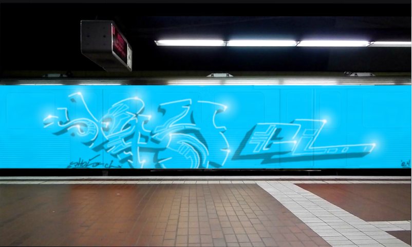 Bombing 1720246599547