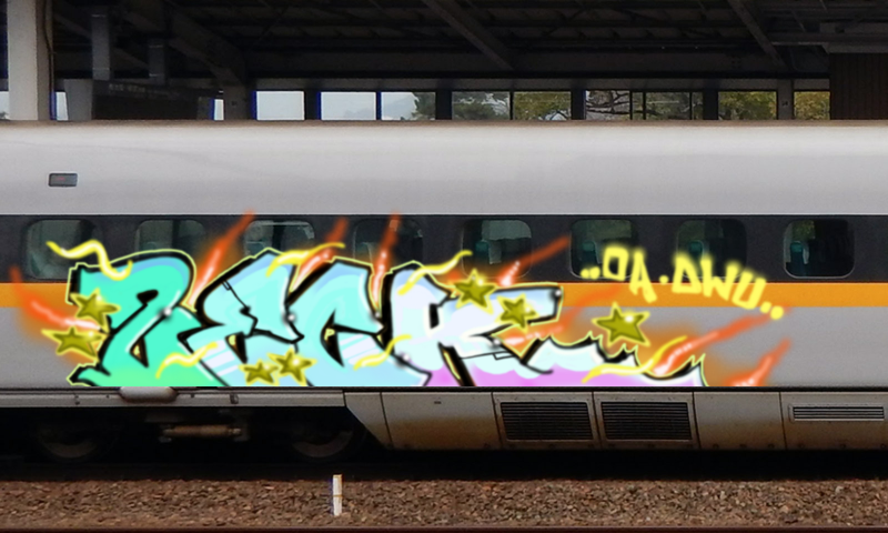 Bombing 1720456411641