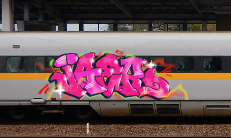 Bombing 1720529788286