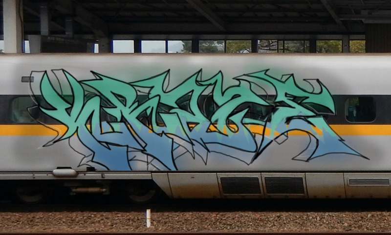 Bombing 1740201466898