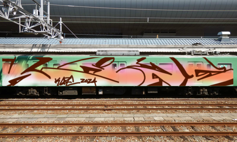 Bombing 1721132435498