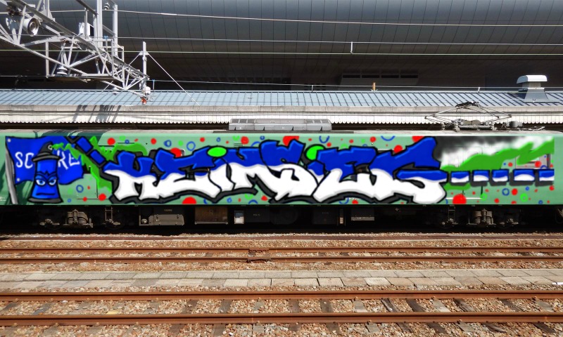 Bombing 1721236690824