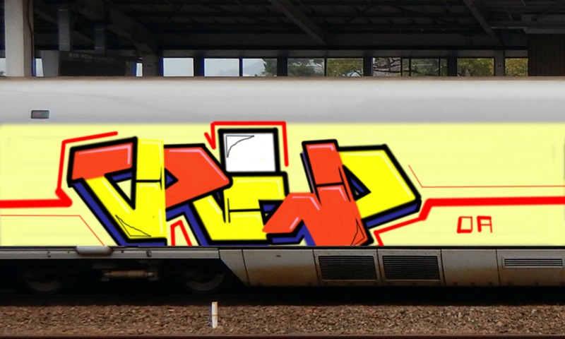 Bombing 1721748118310