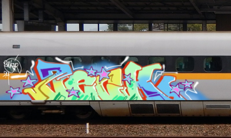 Bombing 1721943159362