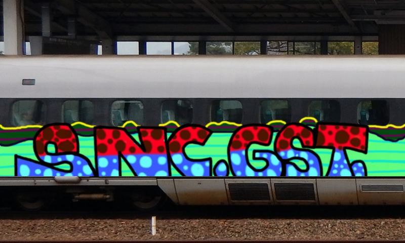 Bombing 1723464715402