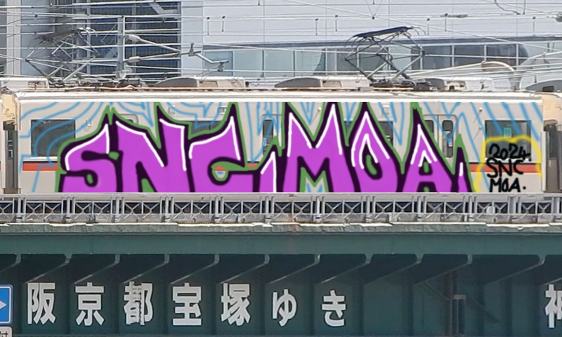 Bombing 1723721978673