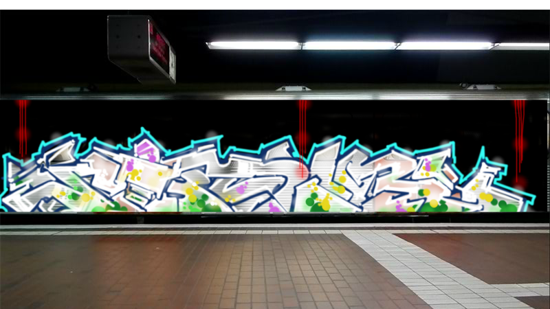 Bombing 1404002382984