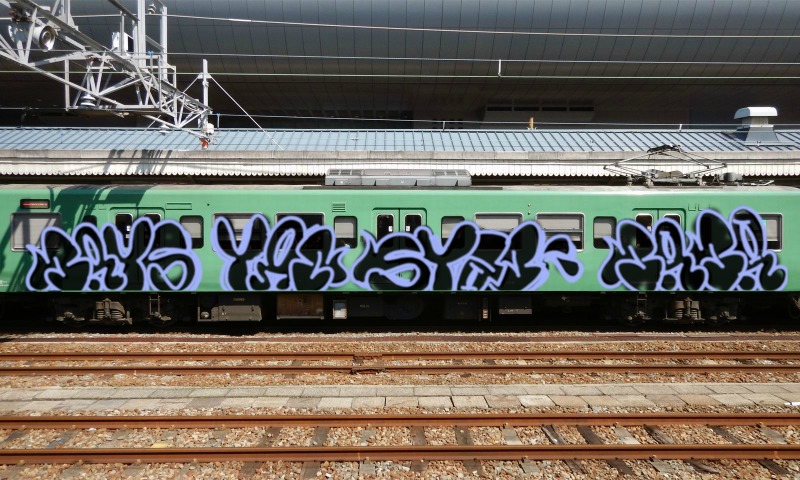 Bombing 1734202947752