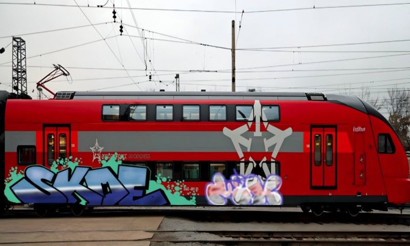 Bombing 1735214681671