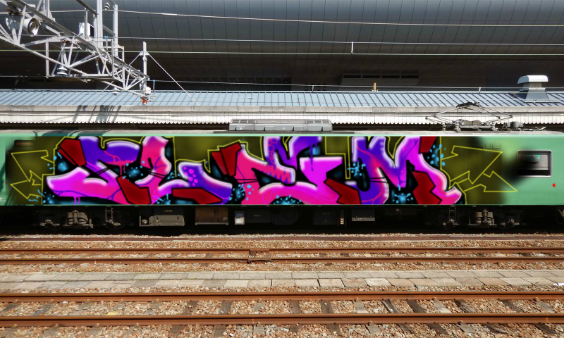 Bombing 1735249777390