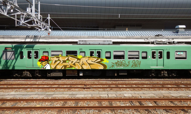 Bombing 1735576951024