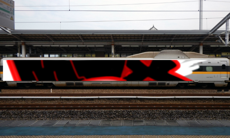 Bombing 1735578418118