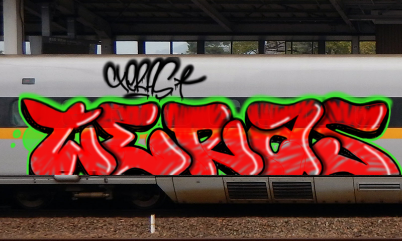 Bombing 1735638528194