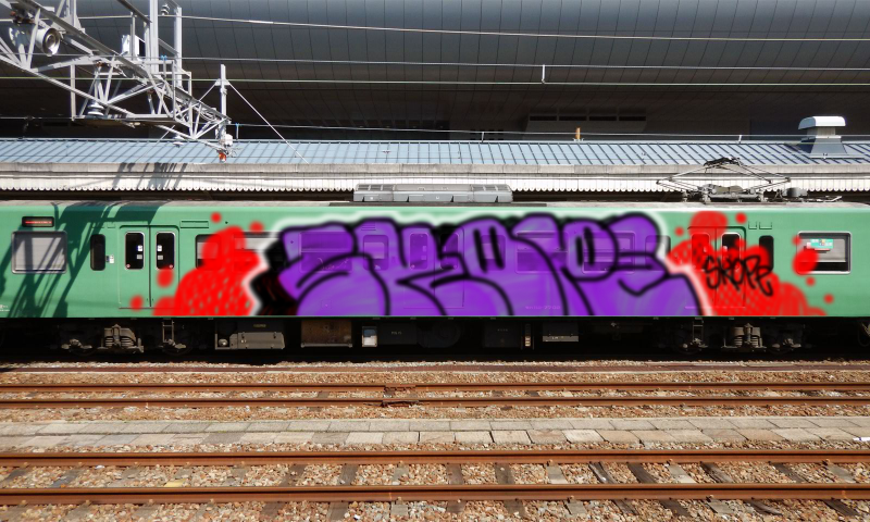 Bombing 1735954234826