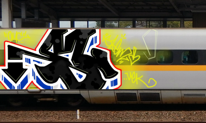 Bombing 1736526285507