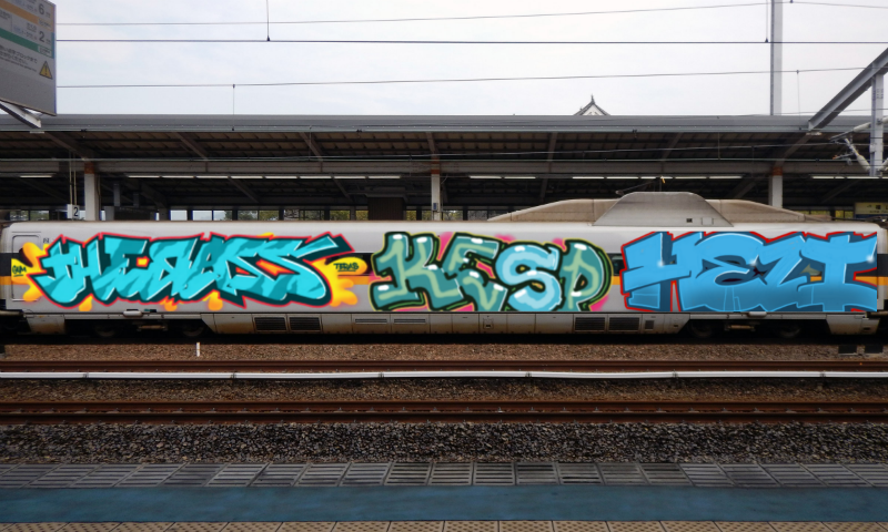 Bombing 1736800779962