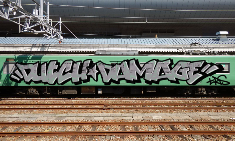 Bombing 1737074362115