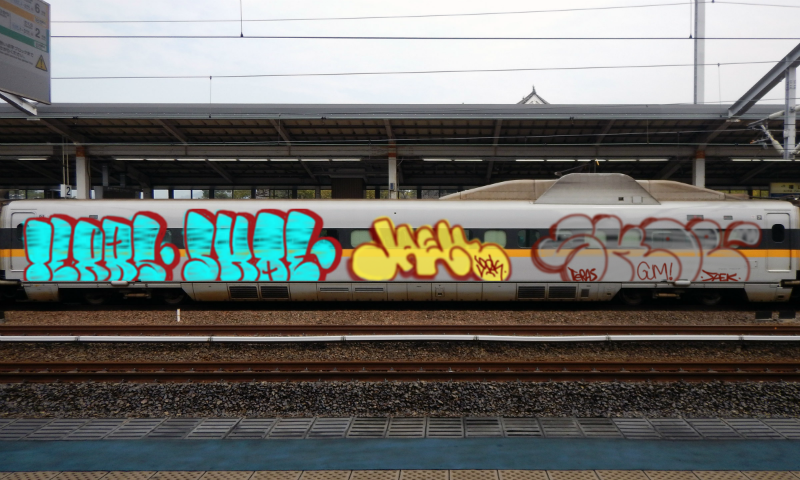 Bombing 1738094798764