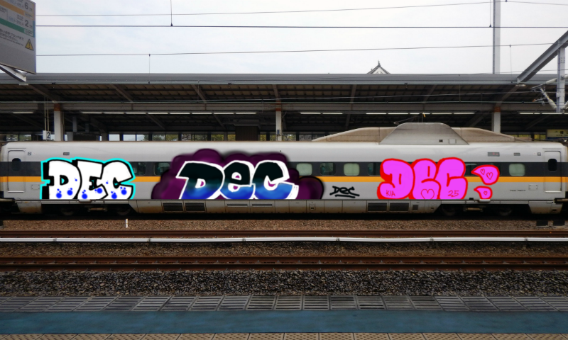 Bombing 1738012841782